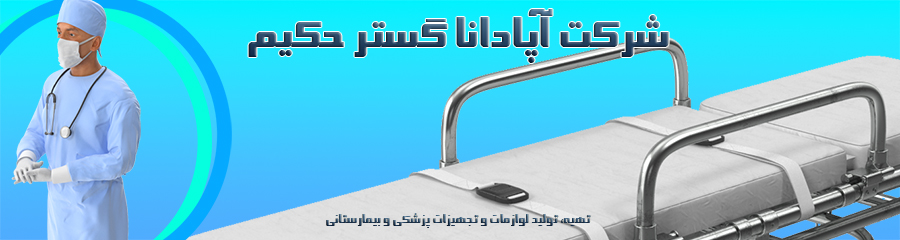 Slide 01